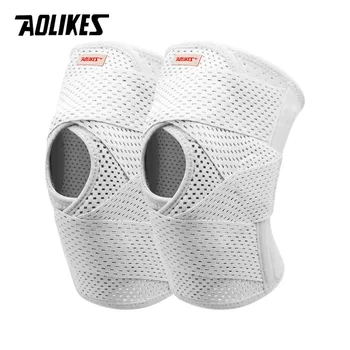 AOLIKES, 1 пара, наколенник от боли в колене, Регулируемый Компрессионный рукав для поддержки колена с боковыми стабилизаторами для мужчин и женщин, фитнес