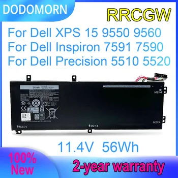 Аккумулятор Для ноутбука DODOMORN Dell XPS 15 9550 9560 9570 Inspiron 7591 7590 Precision 5510 5520 Серии RRCGW 1P6KD T453X 56Wh