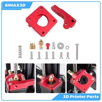 SIMAX3D 3D принтер комплект деталей Алюминиевый MK8 экструдер для CR-10 CR-7 CR-8 Блок bowden 1,75 мм нити Reprap ender 3 pro Экструзия