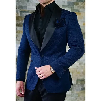 2023 Мужской костюм, сшитый на заказ, темно-синий Однобортный Деловой Мужской костюм, мужские Свадебные костюмы, 1 шт. (куртка) traje de novio para boda