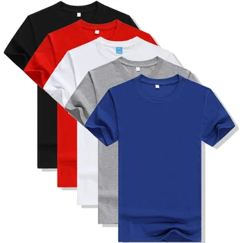 A2122 Простой креативный дизайн, линейка однотонных футболок, Новое поступление, Летняя мужская футболка с коротким рукавом