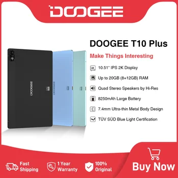 Мировая премьера планшета DOOGEE T10 Plus 10,51 