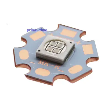 10 Вт 7070 УФ 365нм 3,8-4,2 В 2.4A Высокомощный светодиодный чип Epileds на 20 мм медной печатной плате
