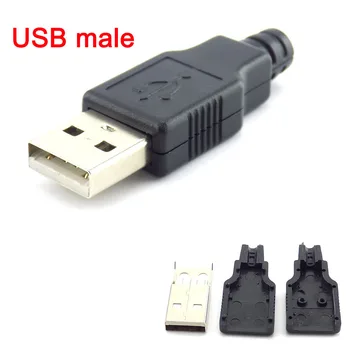 5/10 шт. 4-Контактный разъем USB 2.0 Типа A с разъемом-розеткой Адаптер С черной пластиковой крышкой Тип припоя DIY Разъем H10