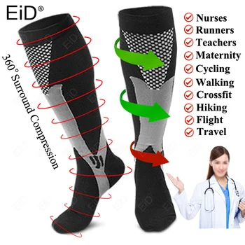 Компрессионные Чулки EiD, Спортивные носки для гольфа, Медицинские Чулки для ухода за больными, Предотвращающие Варикозное расширение вен, Носки, подходящие для Регби, Носки для ухода за ногами