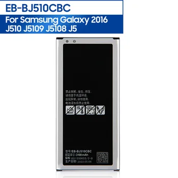 Сменный Аккумулятор телефона EB-BJ510CBC Для Samsung GALAXY 2016 Версии J510 j5109 j5108 J5 EB-BJ510CBE Аккумулятор 3100 мАч