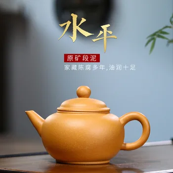 Китайский Знаменитый Чайник из Фиолетовой Глины Исин, Домашний Чайник С Шариковым Отверстием, Аутентичный Чайный Набор Из Красной Глины Кунг-фу, 100 мл