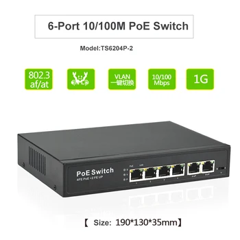 6-портовый Ethernet NtworkSwitch 100 Мбит/с 48 В 802.3af/at PoE-коммутатор для камеры видеонаблюдения, беспроводной точки доступа