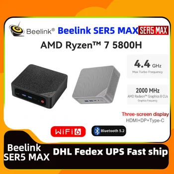 Beelink SER5 MAX PRO AMD Ryzen7 5800H 4K Тройной дисплей WiFi6 dp для игр, домашнего Офиса, Бизнес-ПК, мини-ПК beelink ser5 5800H