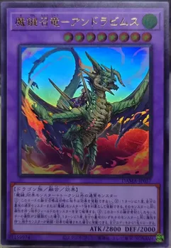 Duel Master Yugioh DAMA-JP037 Magikey Dragon - Andrabime - Ультра Редкая коллекционная карточка